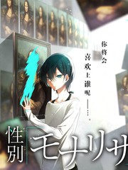 图鉴三，录音棚分段试音的现场构图，对应特别篇流程表